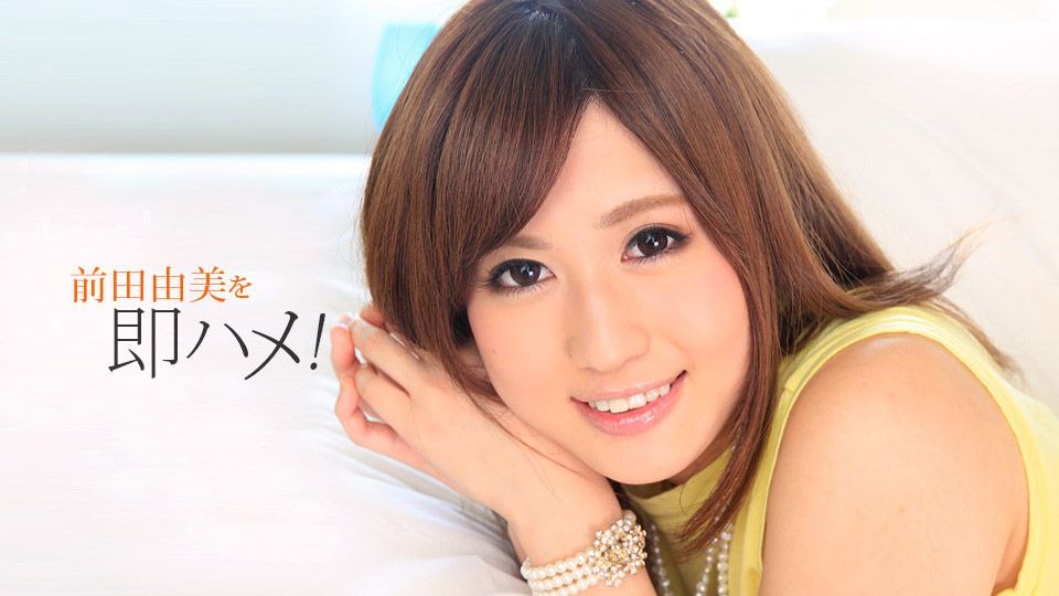 お泊まりデートで朝まで続く強制射精とごっくん。いちか先生に精子が枯渇するまでひたすら痴女られたい。いちか先生